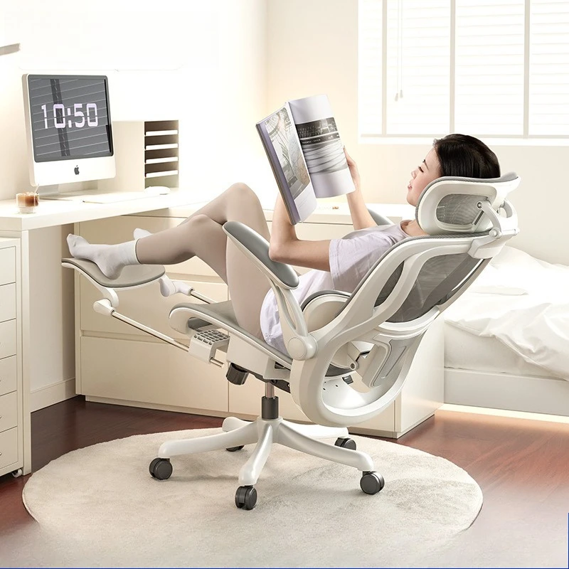 Exquisite Ergonomic chair, office chair, bedroom computer chair, gaming chair, swivel chair