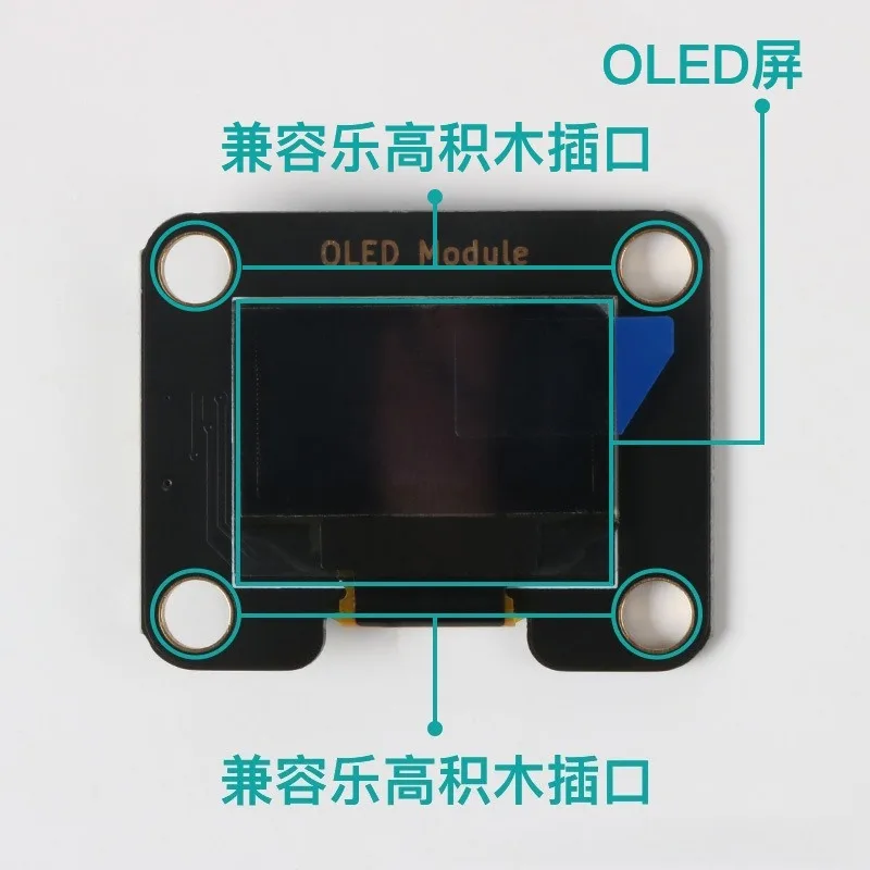 0.96/1 inch OLED LCD module with word library, support arduino/esp32 compatible building block