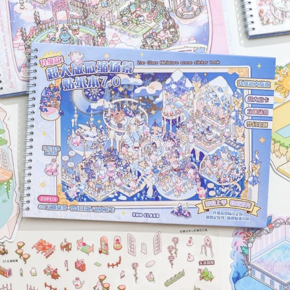 

Cute Mini Scenery Stickers Large Size 6 Scenes 20 Sheets 3D Scene Sticker PET Horizontal Stacking Sticker Book Children Gifts