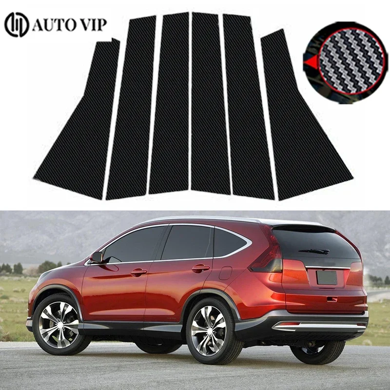 

Car Glossy Piano Black Window Pillar Posts Door Trims Cover for Honda CR-V carbon fibre 2002-2023 Accessories Exterior