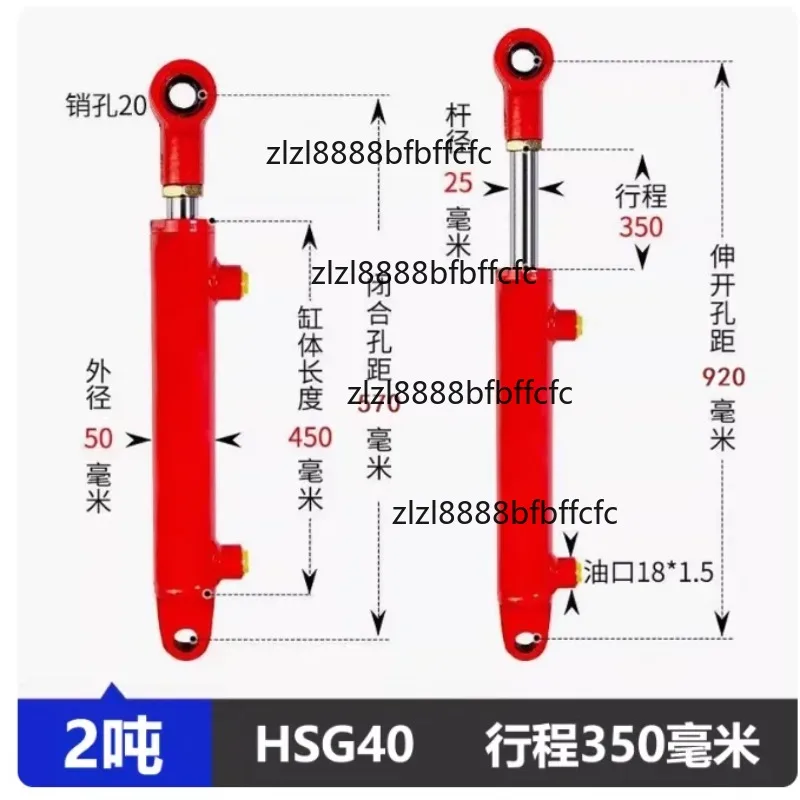 Suitable for   Welded Hydraulic Cylinder for Engineering Machinery Bidirectional Lift 2/3/5/8/12 Ton Load Capacity