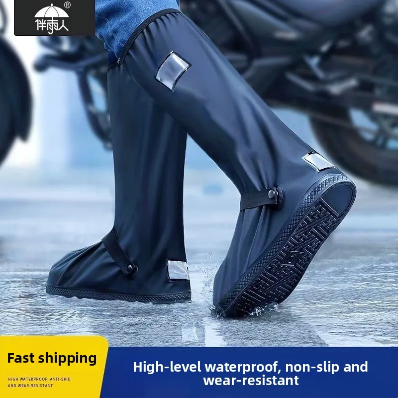 

Rain shoe cover, waterproof, thickened, wear-resistant, anti slip, rainproof high tube shoe cover, rain foot cover
