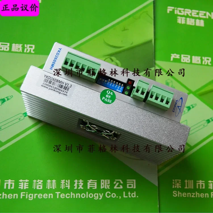 2026 [directly From The Manufacturer] YKD2608MH Research And Control YAKO Two-phase Stepping Motor Driver