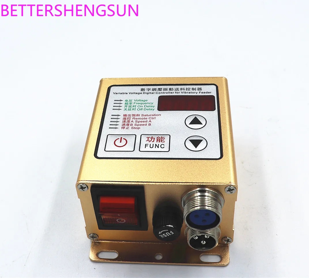 Fully Intelligent Control tal Pressure Regulating SDVC20-S No Material Stop Vibration Plate Controller 220V Sensor
