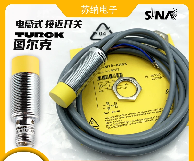 NI4-M12-AN6X Turck BI5-M18-AP6X-H1141 Proximity G18 Switch NI15-M30-AD4X