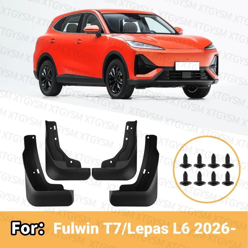 Mudguards For Chery Fulwin T7 Lepas L6 2026 Front Rear Mud Flaps Splash GuardsTire Protector Car Modification Parts No Drilling