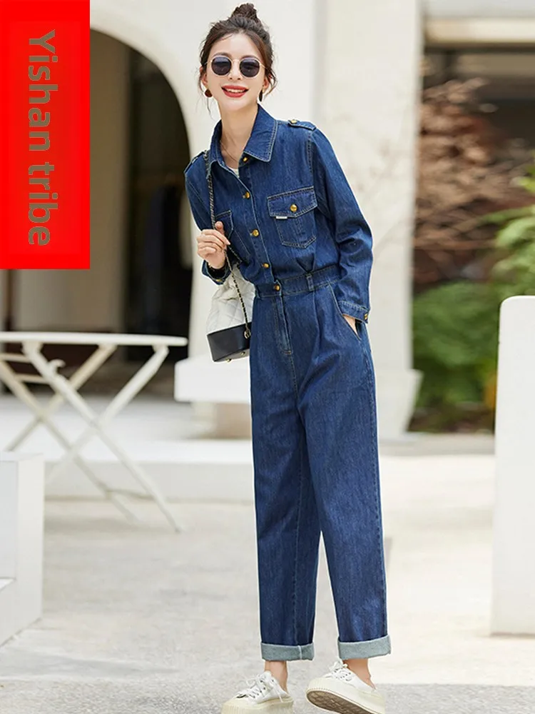 Slimming Slim Fit Denim Onesie for ort Women Spring Autumn New Sle Hong Kong Sle Loose Casual Pants Women's Clothing