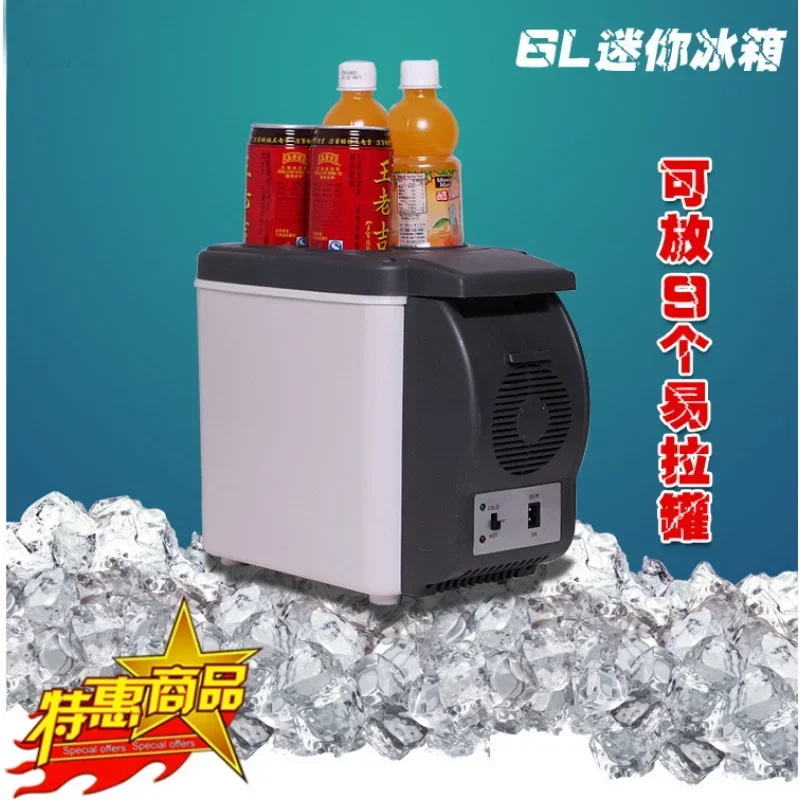 Upgrade 12V 48W 6L Portable Car Refrigerator Heating & Cooling Dual Purpose Mini Refrigerator For Picnics Food Refrigeration