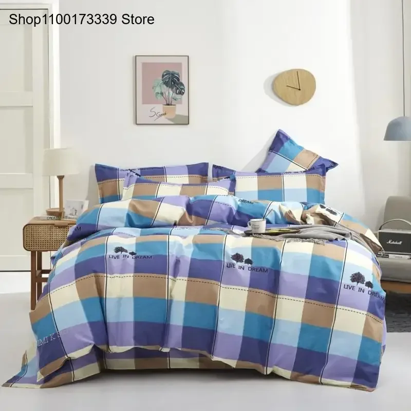 240X220 Single Double Bed Duvet Cover King Size Bedding Duvet Cover Double Fashion Print Home Duvet Cover