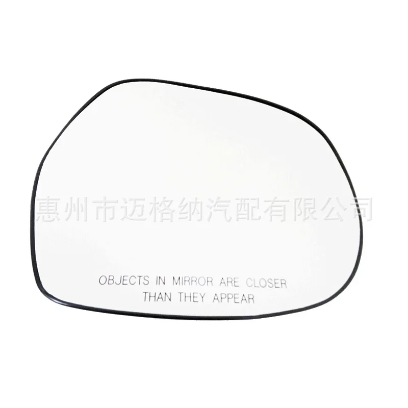 For Toyota 03-09 Lexus GX470 4Runner reflector, reverse mirror, rearview mirror