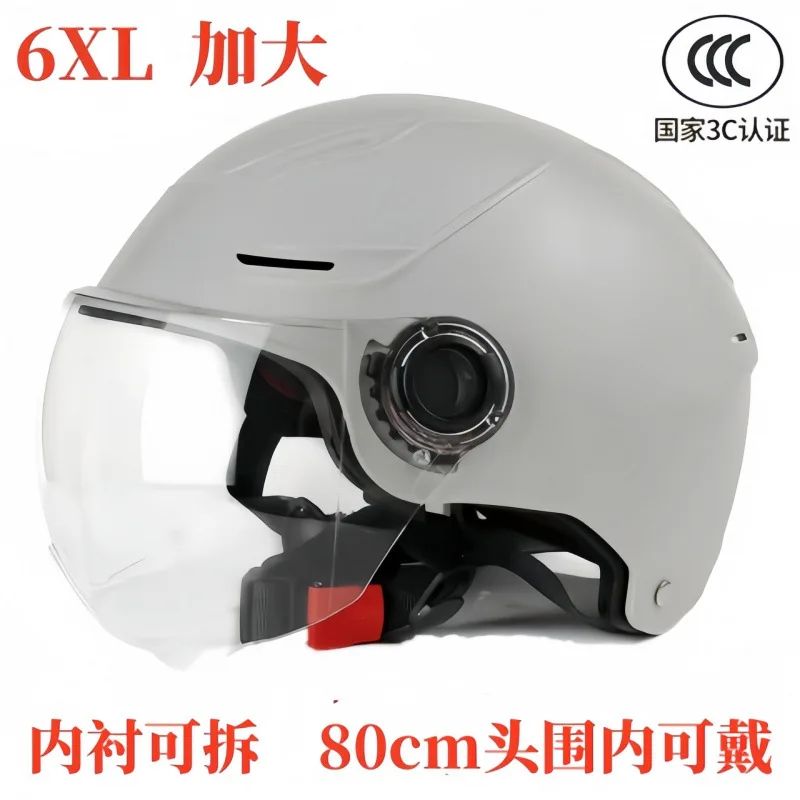 1storm motorcycle full face helmet 1Storm Motorcycle Modular Full Face Helmet Flip up Dual Visor Helmet: HB89 Arrow Orange / S( 53-54 cm 20.9/21.3 Inch )