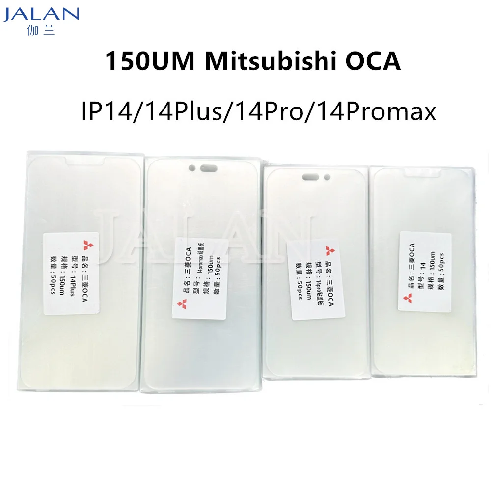 150um OCA Film for IP 14/14 Plus/ 14Pro Max For Mitsubishi Optical Clear Adhesive Glass Touch Screen Repair Replacement Glue