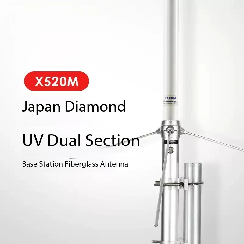 X-200 UV Double Band Base Station Fiber-Glass Epoxy Antenna X200 Rod Antenna 2.5M