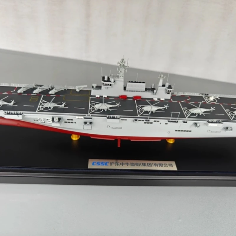 Barco de asalto anfibio tipo 075 de la Marina de China, modelo terminado, portaaviones de aleación de simulación, buque de guerra, colección de modelos militares