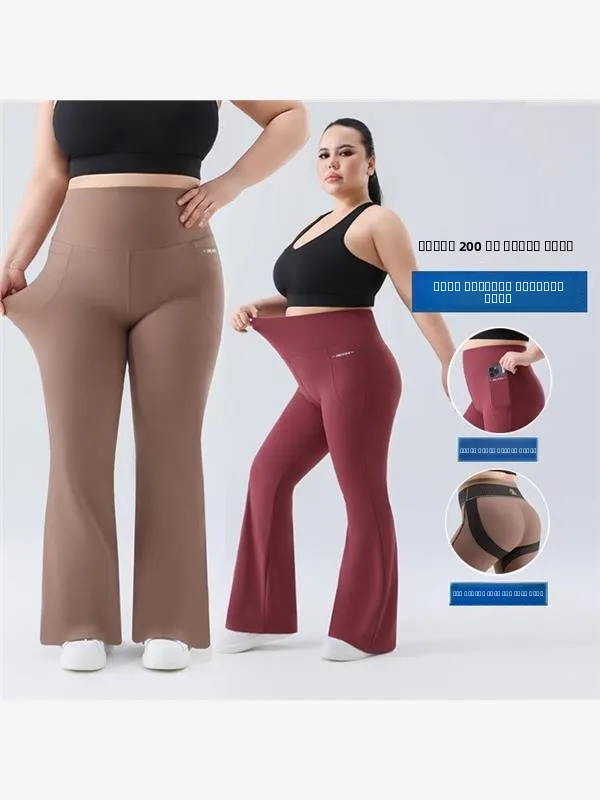 ارتفاع الخصر التخسيس اليوغا السراويل النسائية ربيع جديد Sle Bla الذهب كيت arkskin ضيق صالح Bootcut السراويل طماق