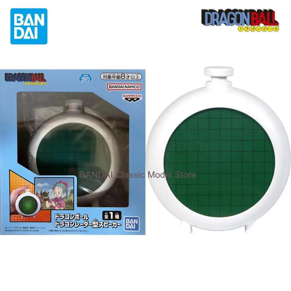 

В наличии: Официальная лицензионная фигурка-радиоприемник Dragon Radar от Bandai по мотивам Dragon Ball, оригинальная модель в коробке, игрушка-подарок.