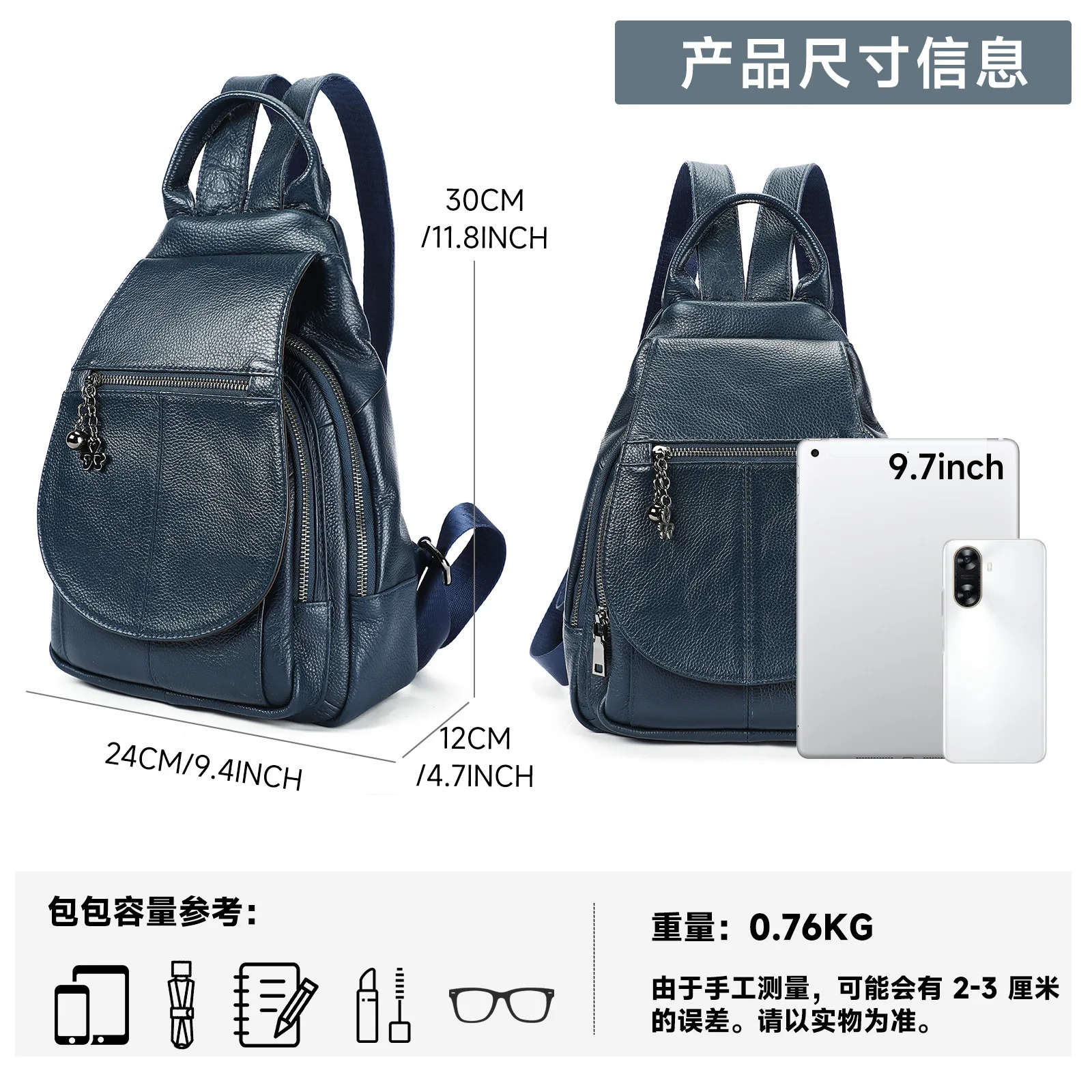 Genuine Cowhide Leather Backpa - огляд і ціна Leather Work Rucksack