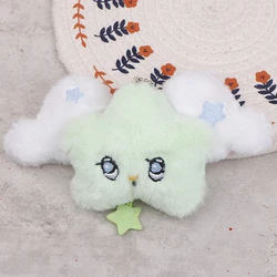 1pc Star Pendant Key Chain Doll Album Plush Pendant Doll School Bag Decoration Gifts