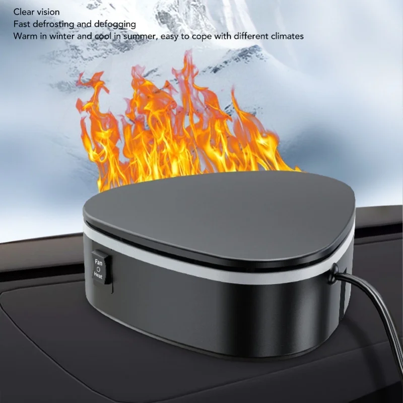 سخان سيارة 12 فولت 120 وات 2 تروس مروحة تسخين تبريد السيارة لإزالة الضباب وإزالة الجليد