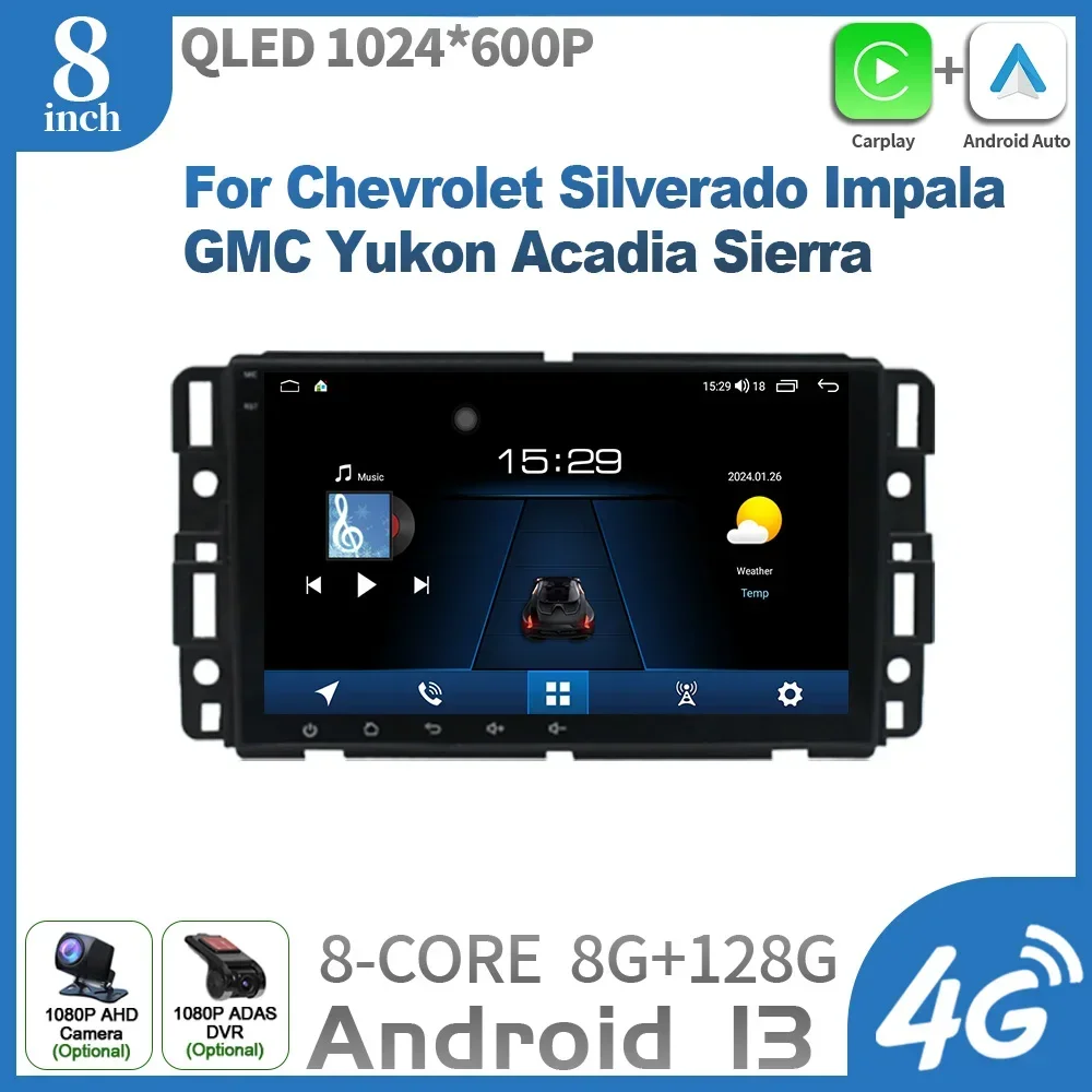 8inch For Chevrolet Silverado Impala GMC Yukon Acadia Sierra Mirror Link Android OS Car Radio Wireless Carplay 6+128G Screen