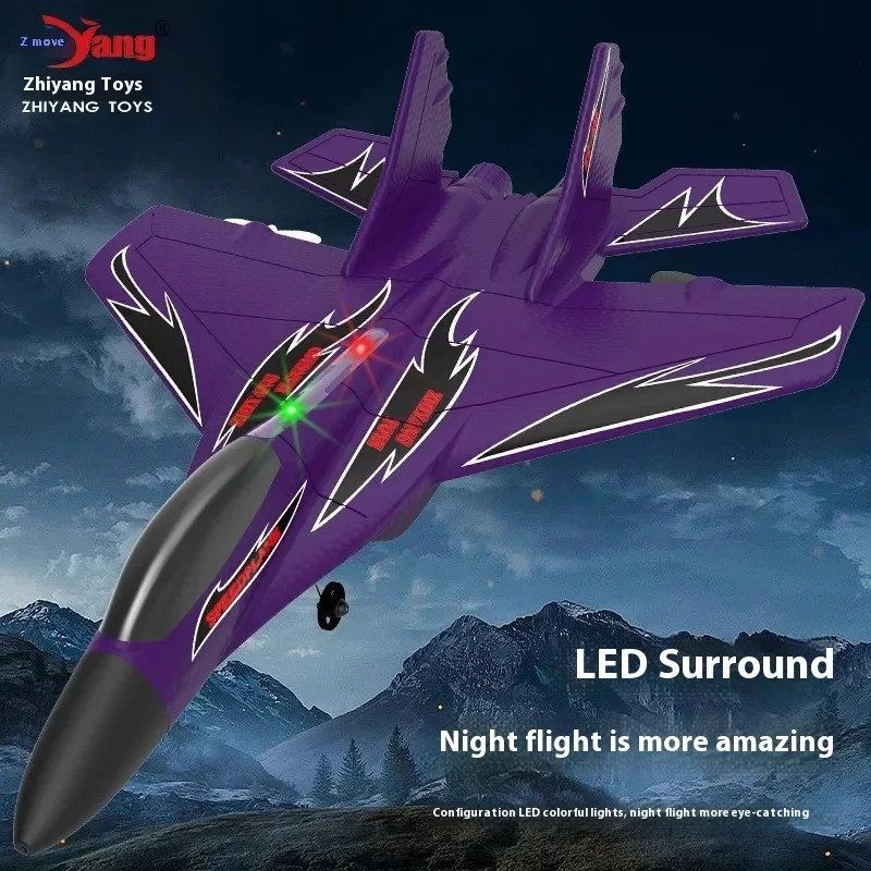 Toy Remote Control Aircraft Fighter Glider Aircraft Model Fixed Wing Fall Resistant Zy-420 Foam Children