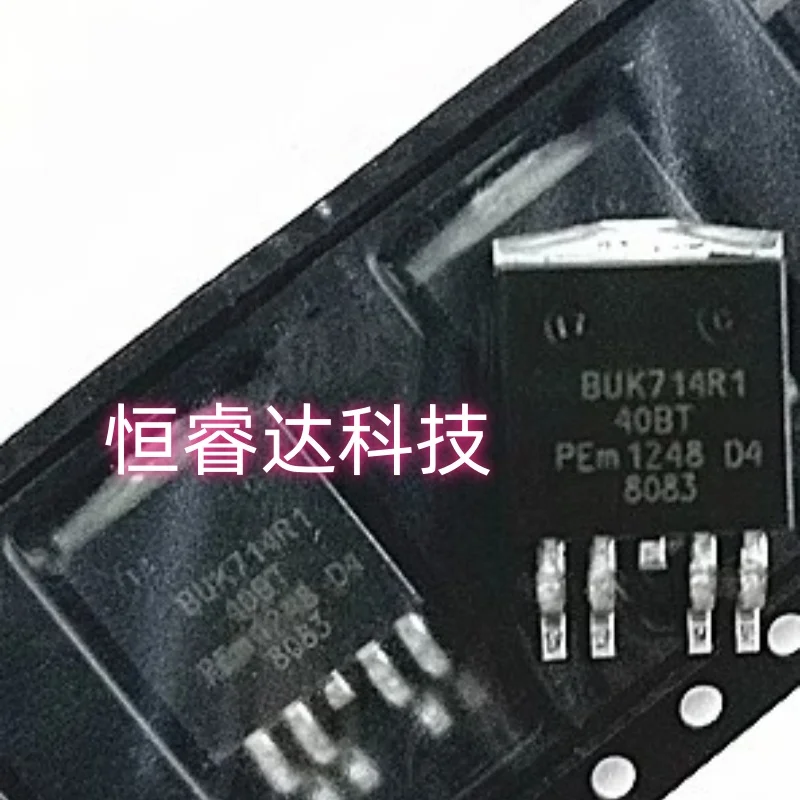 5PCS/LOT BUK714R1-4…