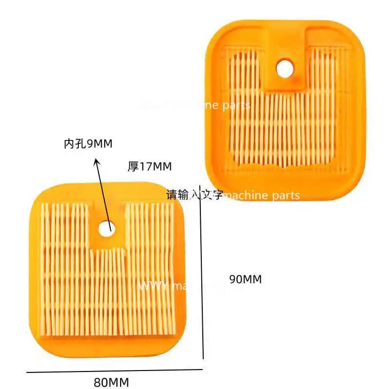 Suitable For G45 Fi…