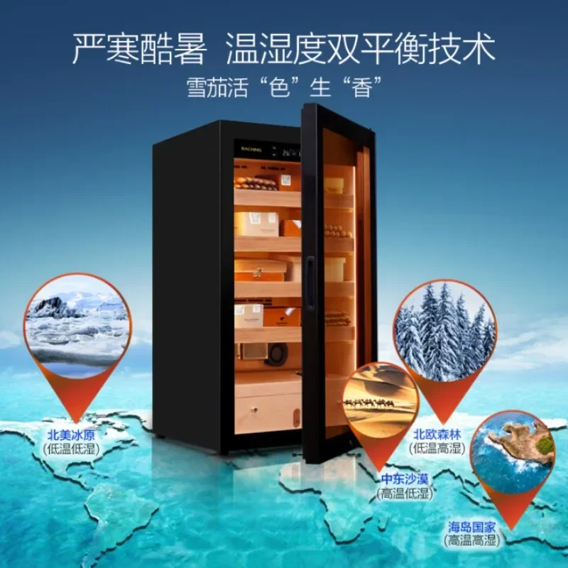 Cigar cabinet MA50 compressor household moisturizing cabinet
