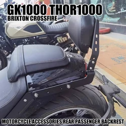Motorcycle Fit Brixton Crossfire GK1000 Motorcycle Accessories Rear Passenger Backrest FOR Brixton Crossfire GK1000 THOR1000