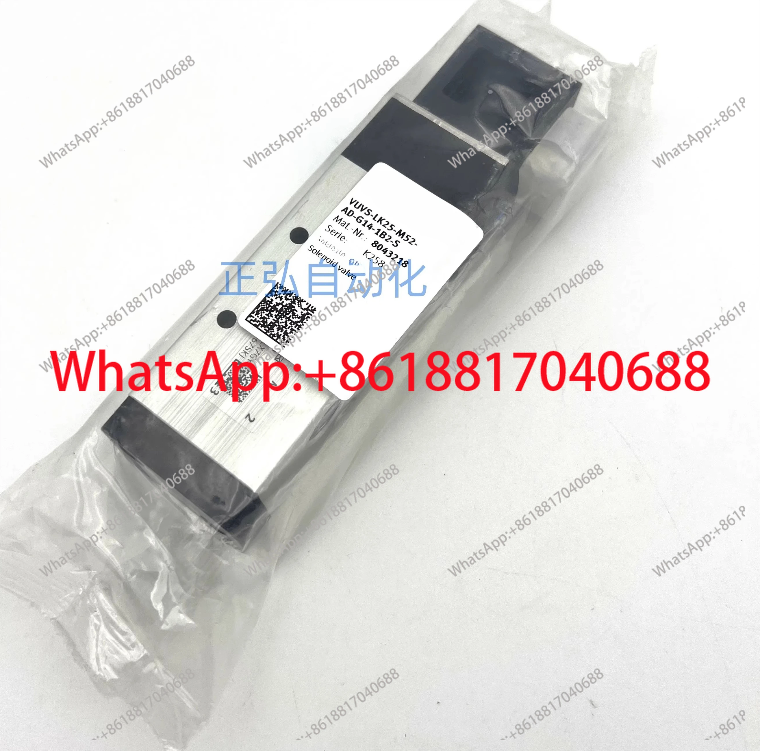 Solenoid valve VUVS-LK25-M52-AD-G14-1B2-S 8043218 8060305