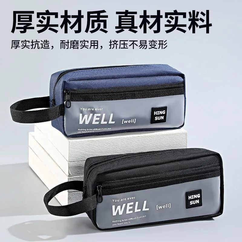 Japanese-Style Cute Large-Capacity Multi-Layer Case Junior High School Boys, Black Pencil Box, Cross-Border Hot-Selling Product