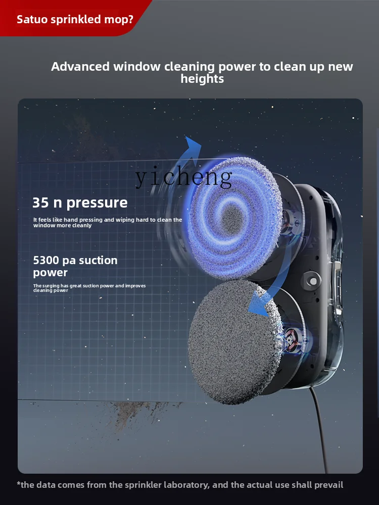 ZZ automatic glass cleaning artifact window cleaning drag S9pro intelligent water spray window cleaning robot