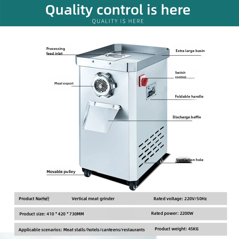 مفرمة لحم أوتوماتيكية من الفولاذ المقاوم للصدأ عمودية تجارية - حشو سجق لحم البقر ولحم الضأن