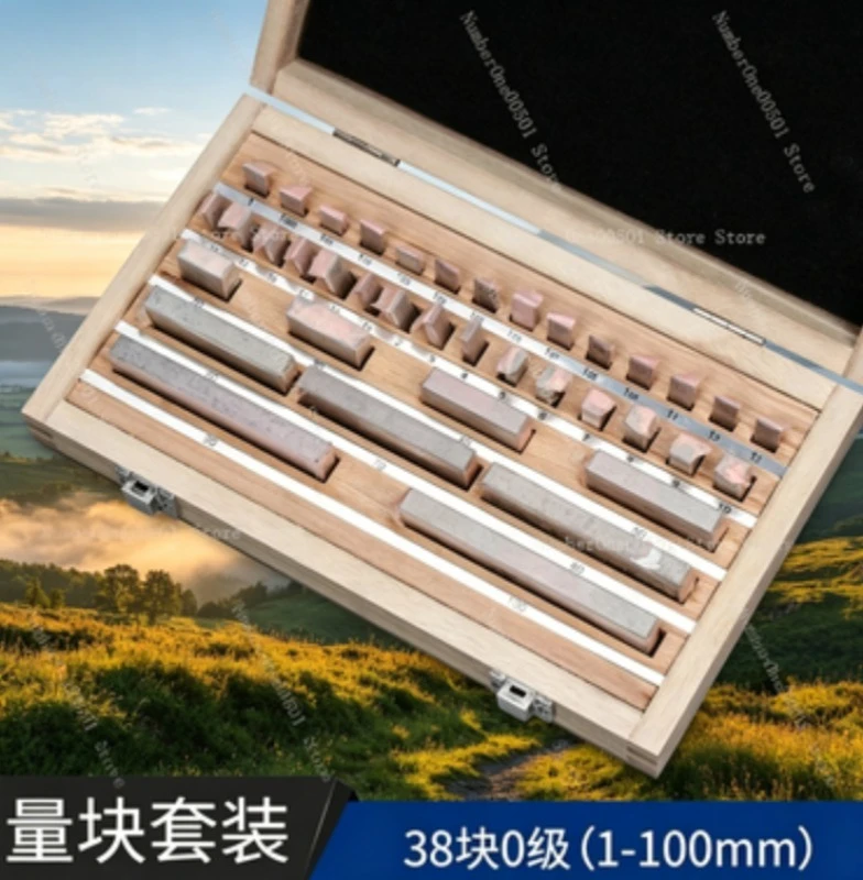 High Precision Gauge Block Set Level 0 Steel Standard Calibration Blocks for Micrometer Caliper Measuring Tools Replacement