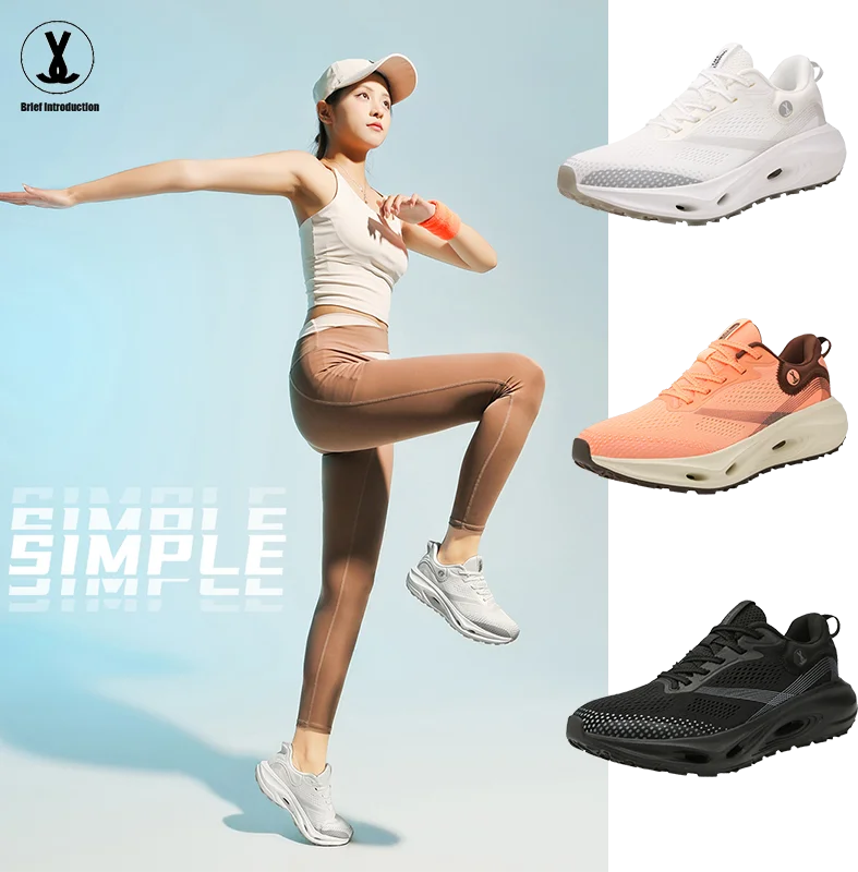 Women'S Shoes New Balance - 2026 Women's New Dynamic Mesh Running