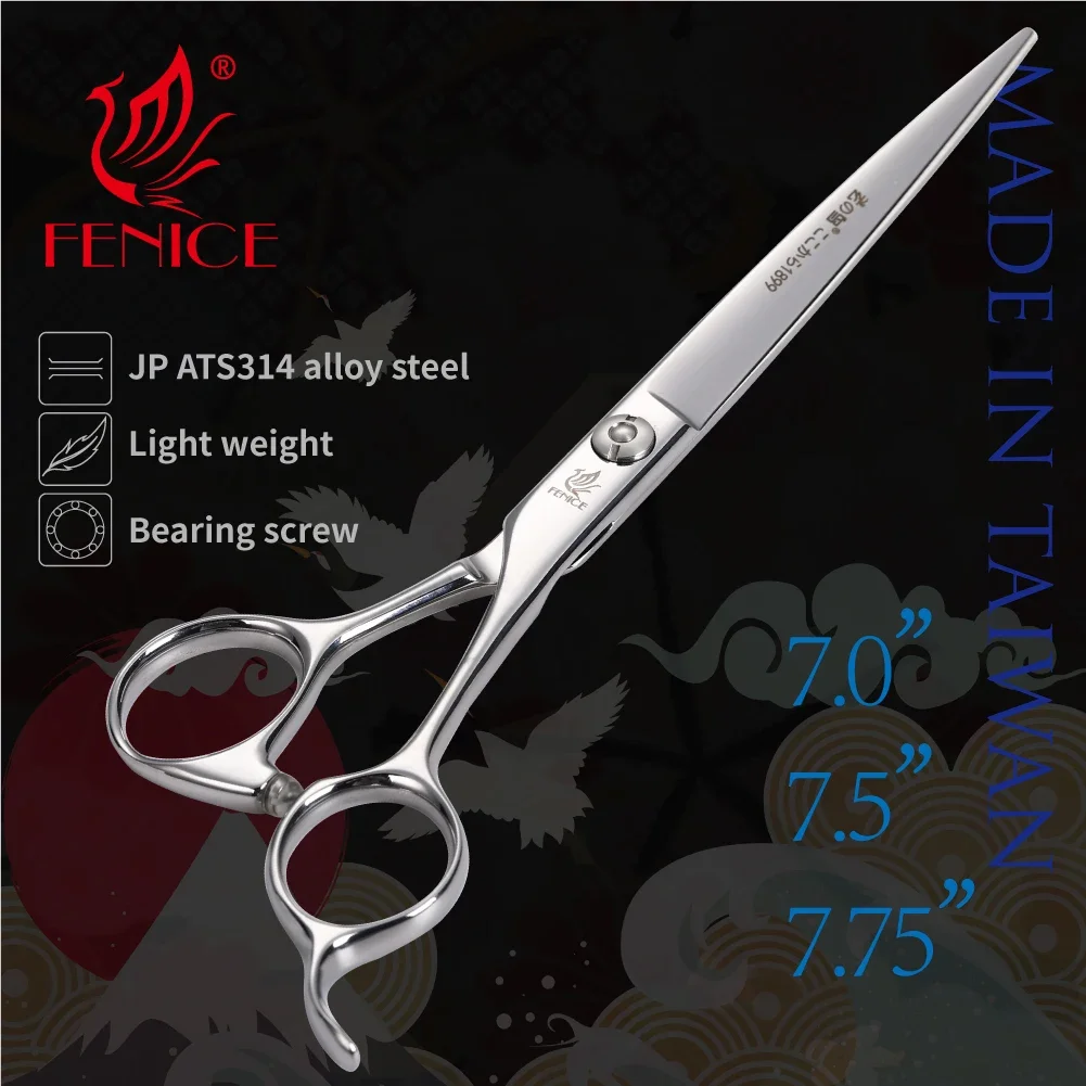 Fenice 7.0/7.5/7.75 Inch Pets Dog Grooming Cutting Scissors JP ATS314 Stainless Steel Straight Shears Groomer Tools