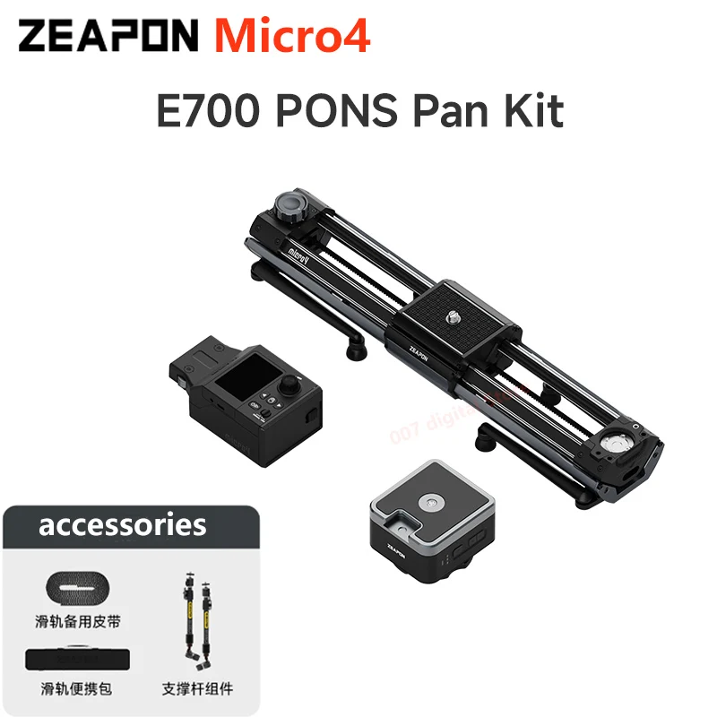 Zeapon Micro 3 E700 – Slider Motorizzato A Doppia Corsa Per Fotocamera, Corsa 77 Cm, Carico 4-12 Kg, Alimentazione Esterna