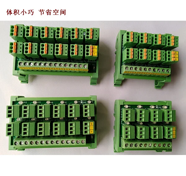 Plc Terminal Block Hub Plc Sensor Terminal Blok 8-Way 12-weg Verdeelkasten