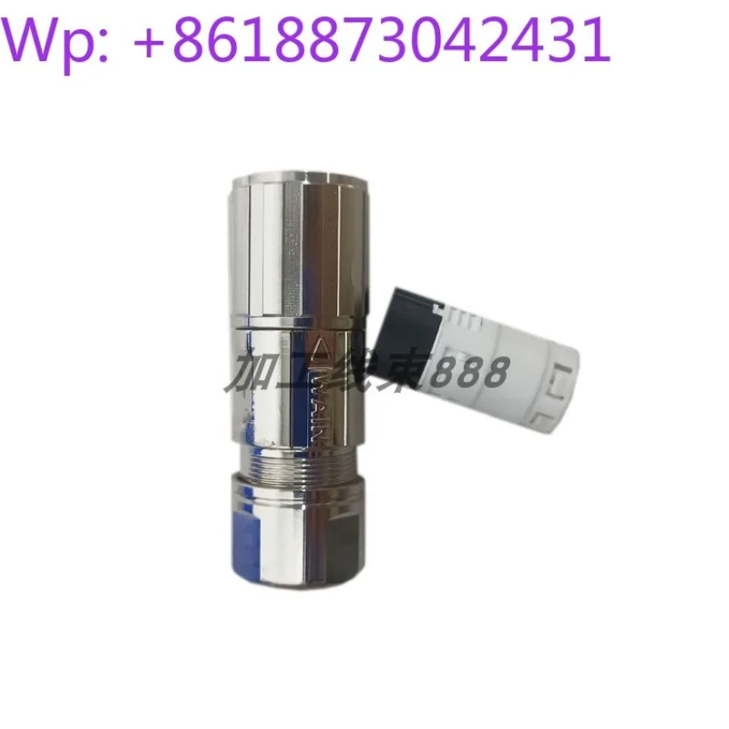 TE Intercom M17 Motor Connector ASTA876 Connector 6FX2003-0SU20