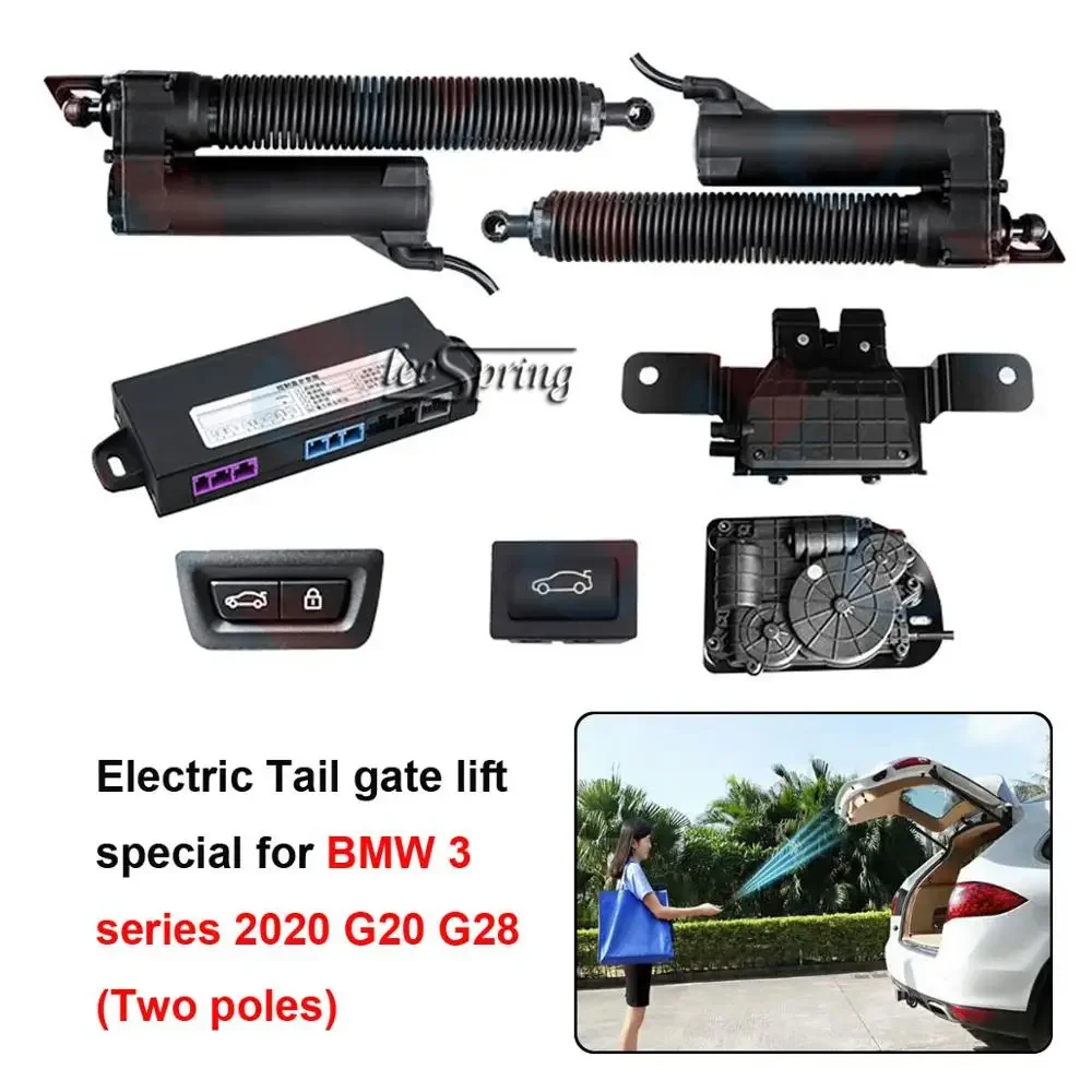 Car Electric Smart Tail gate lift special for BMW 3 series 2020 G20 G28 Remote Control Car Tailgate Lift