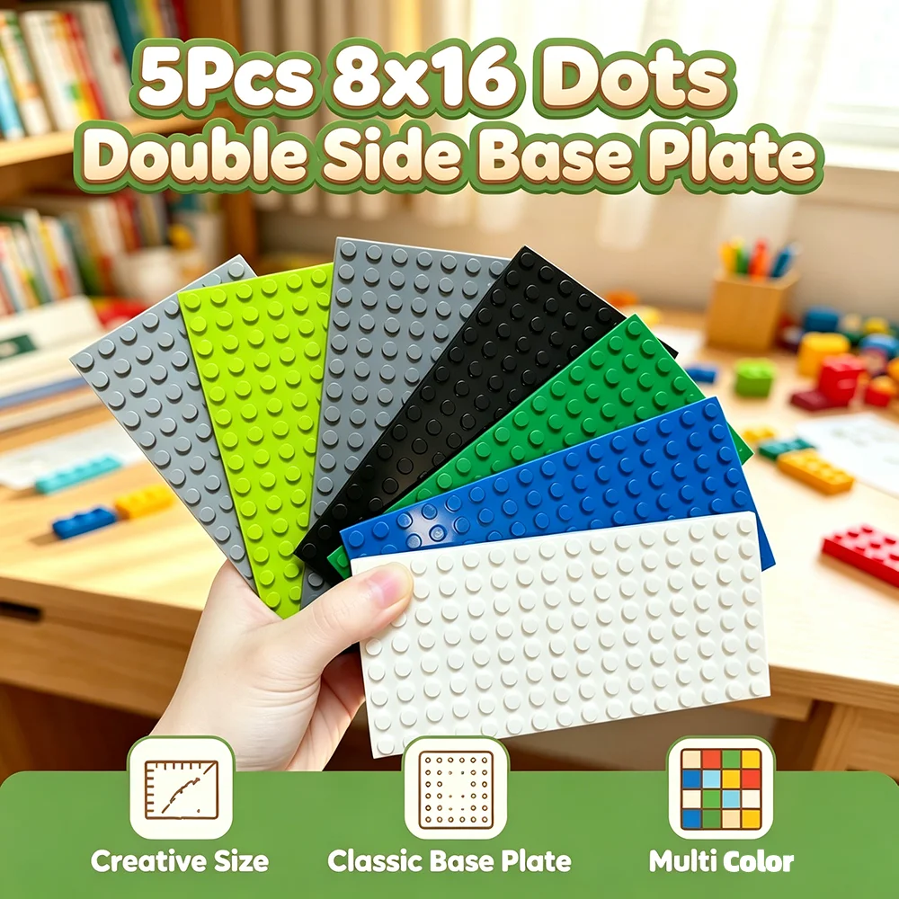 5Pcs DIY Building Toy Base Plate 8x16 Double Sided Studded Baseplates Multi Color Reversible Brick Base Board Block Accessories