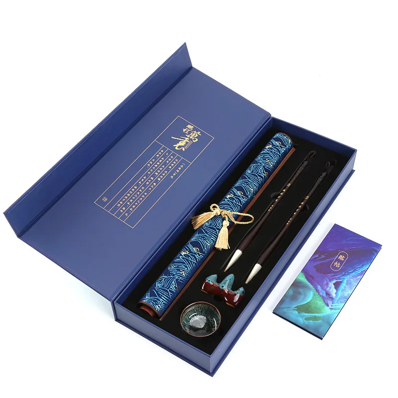 Qingyutang Damask Water Writing Cloth Set Imitation Propaganda Blank Practice Water Writing Cloth Gift Box Set