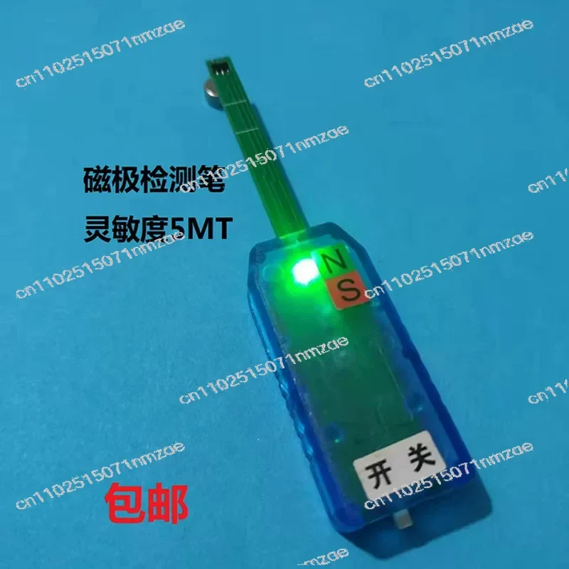 Magnetic Pole Tester Pen Magnet Polarity Direction Identifier NS Pole Detector Pen For Magnet Testing