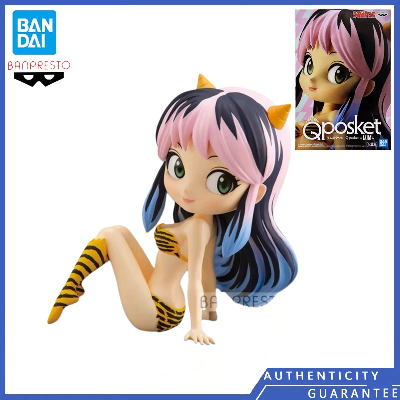 [In stock] Bandai BANPRESTO Q posket Urusei Yatsura Lum B Style Mini Ctue Finished Goods Model Toy Anime Figure Festival Gifts