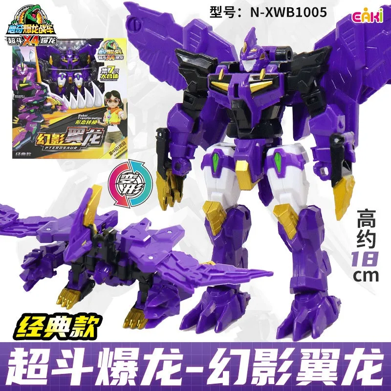 Interativo transformando robô dinossauro brinquedo x4 quatro estrelas combinarelleosaurus guerreiro veículo pai criança jogar figura de ação