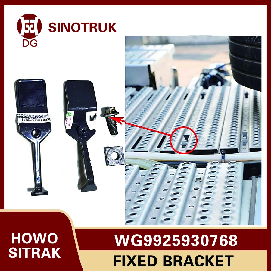 

WG9925930768 Sinotruk HOWO TX T7 TH7 SITRAK C7H G7 C9H Cab Step Plate Installation Fixing Bracket