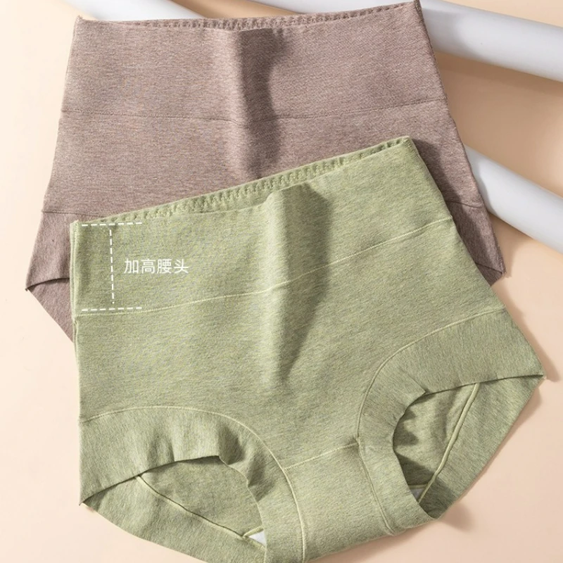 

Cotton Women Panties Breathable Underwear Colorful Cotton High Waist Large Size Butt Lifting Seamless Slimming Female Briefs