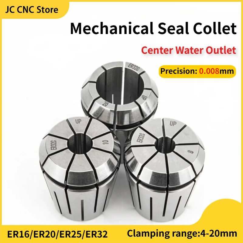 ER Collet Internal Coolant Mechanical Seal 0.008mm CNC Holder  ER16/ER20/ER25/ER32 Clamping Range 4-20mm Center Water Outlet