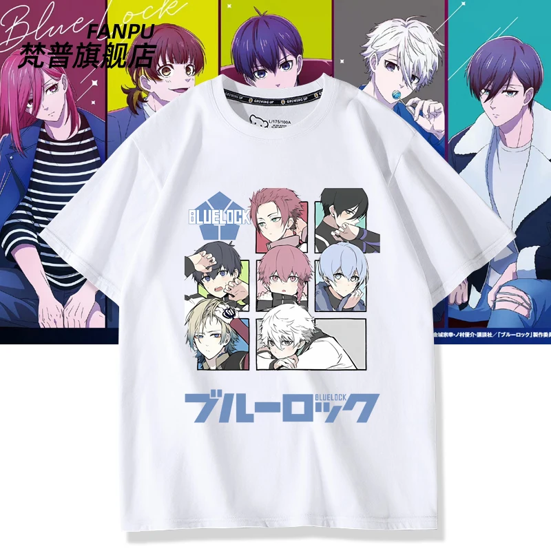 

Game BLUE LOCK Isagi Yoichi Chigiri Hyoma Cosplay Short Sleeve T-shirt Fashion Cartoon Original Sense Of Design