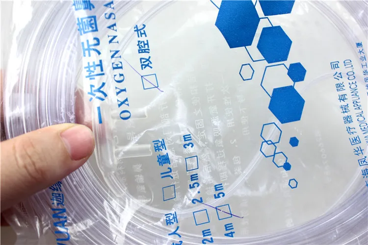 

Disposable transparent Oxygen absorber Nasal oxygen tube inhaler pipe nose nasal cannula medical household oxygen machine 2 hole